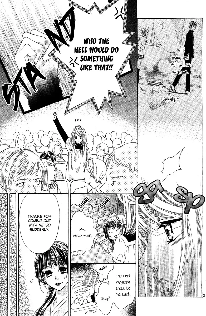 Koi, Hirari Chapter 3 4